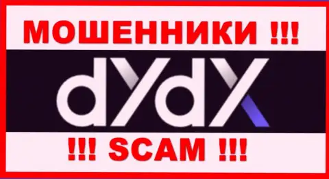 dYdX Exchange - это SCAM !!! ВОРЮГА !