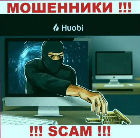 Если вдруг ждете прибыль от сотрудничества с организацией Huobi Global, тогда не дождетесь, указанные интернет воры ограбят и Вас