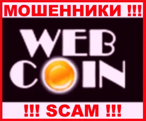 Web Coin - это SCAM !!! ЕЩЕ ОДИН МОШЕННИК !!!