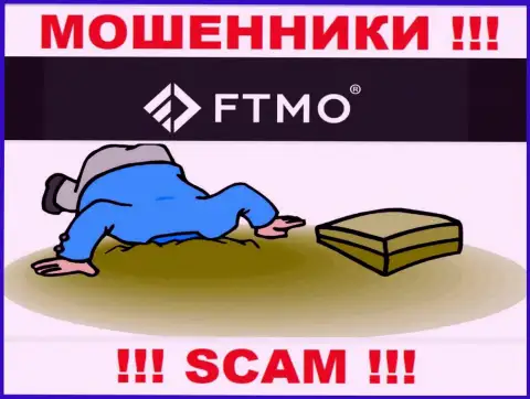FTMO не контролируются ни одним регулирующим органом - безнаказанно крадут финансовые средства !!!