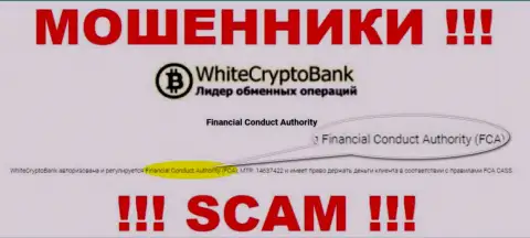 WhiteCryptoBank - это мошенники, противозаконные комбинации которых покрывают тоже мошенники - Financial Conduct Authority