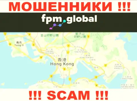 Организация Marketing Partners Limited похищает вложенные денежные средства клиентов, зарегистрировавшись в офшорной зоне - Hong Kong