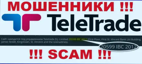 Регистрационный номер мошенников ТелеТрейд (20599 IBC 2012) не гарантирует их порядочность