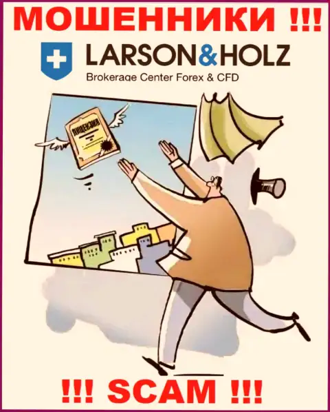 Larson Holz Ltd - это ненадежная компания, ведь не имеет лицензии