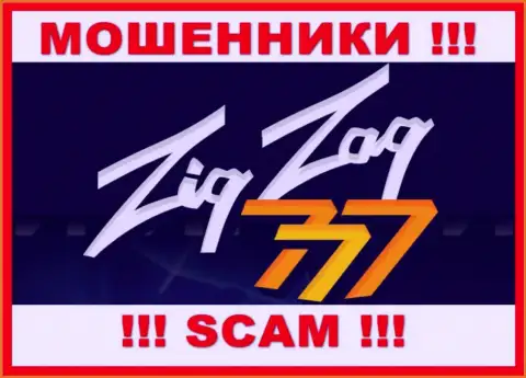 Логотип ЖУЛИКА Зиг Заг 777