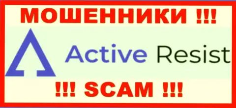 ActiveResist - это МОШЕННИК !!! SCAM !!!