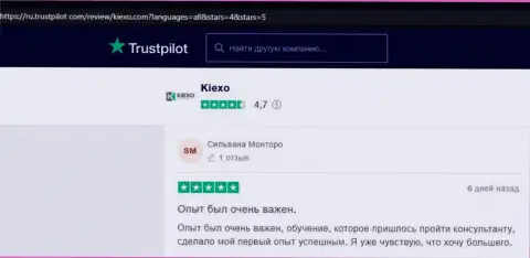 Мнение пользователей всемирной сети интернет о форекс компании KIEXO на сайте Трастпилот Ком
