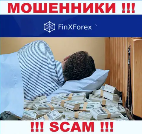 ФинХФорекс ЛТД - это мошенническая организация, не имеющая регулятора, будьте крайне внимательны !!!