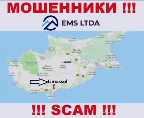 Ворюги ЕМСЛТДА зарегистрированы на оффшорной территории - Limassol, Cyprus