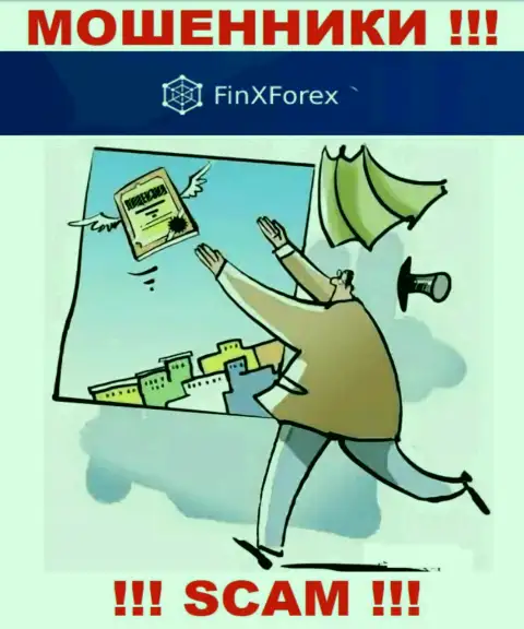 Доверять FinXForex не рекомендуем !!! На своем сайте не размещают лицензию на осуществление деятельности