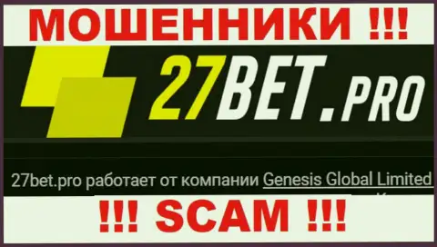 Махинаторы 27Bet не скрыли свое юридическое лицо это Genesis Global Limited