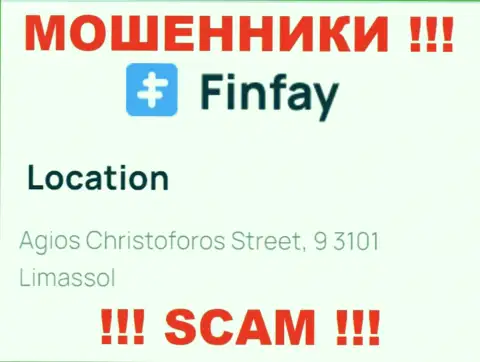 Офшорный официальный адрес ФинФай Ком - Agios Christoforos Street, 9 3101 Limassol, Cyprus