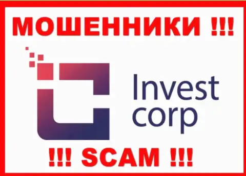 InvestCorp - это ВОР !!!