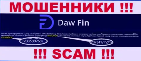 Лицензионный номер Дав Фин, у них на web-сервисе, не поможет сохранить Ваши финансовые вложения от воровства