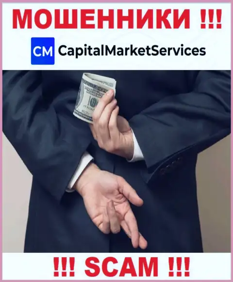 Capital Market Services - это развод, вы не сможете подзаработать, введя дополнительно средства