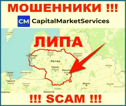 Не нужно верить мошенникам из компании CapitalMarketServices - они распространяют неправдивую информацию о юрисдикции