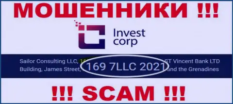 Номер регистрации, под которым официально зарегистрирована организация Invest Corp: 169 7LLC 2021