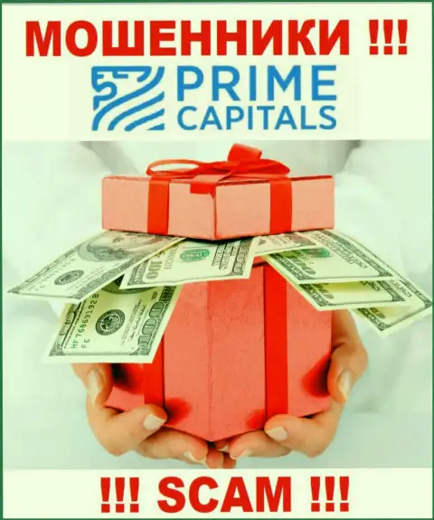 В брокерской компании Prime Capitals требуют оплатить дополнительно налог за возвращение вложенных денег - не ведитесь