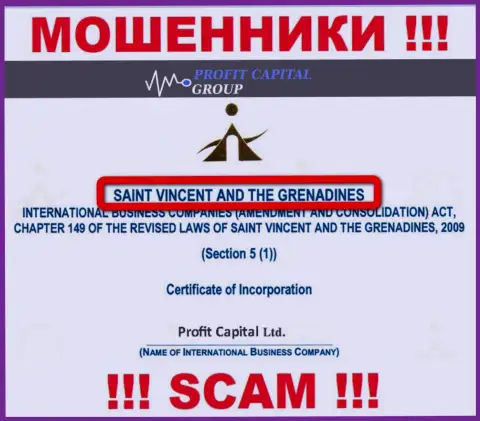 Юридическое место регистрации интернет аферистов Профит Капитал Групп - St. Vincent and the Grenadines