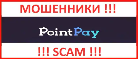 Point Pay LLC - это КИДАЛЫ ! Связываться не нужно !!!