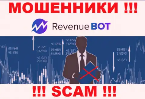 Вы не возвратите денежные средства, перечисленные в контору Rev Bot - это интернет жулики !!! У них нет регулятора