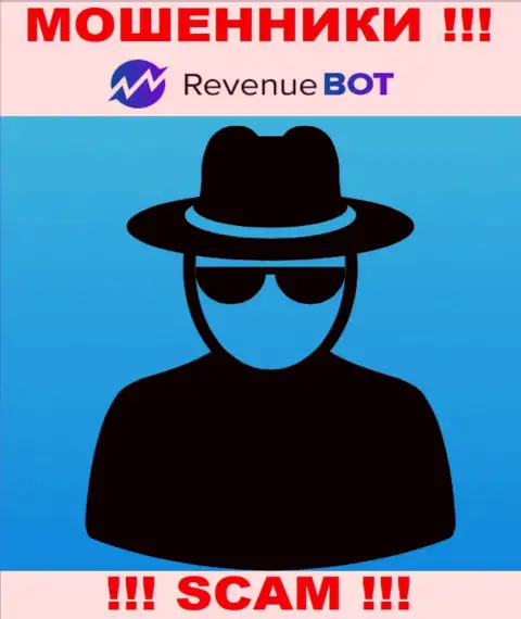 Не теряйте свое время на поиск инфы о руководстве Rev-Bot, все данные скрыты