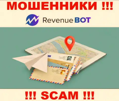 Мошенники Rev Bot не показывают адрес конторы - МОШЕННИКИ !!!