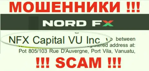 NordFX - это МОШЕННИКИ !!! Владеет данным лохотроном NFX Capital VU Inc