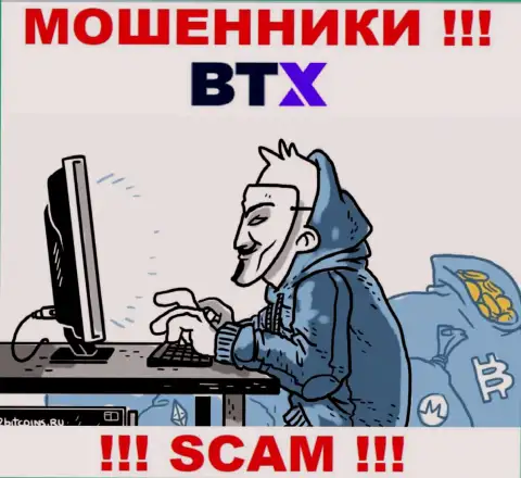 BTX знают как надо кидать лохов на финансовые средства, осторожно, не берите трубку