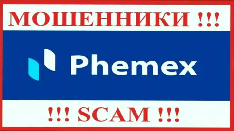 PhemEX - это ЛОХОТРОНЩИК !!! SCAM !!!