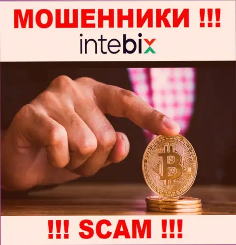 Не надо платить никакого налога на прибыль в Intebix, в любом случае ни копеечки не вернут