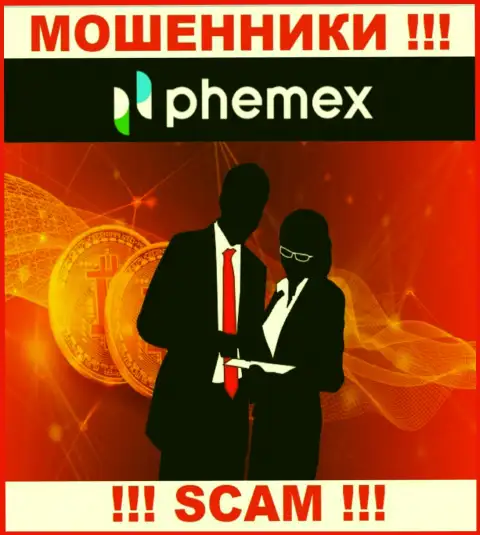 Чтоб не отвечать за свое кидалово, PhemEX скрыли инфу об руководстве