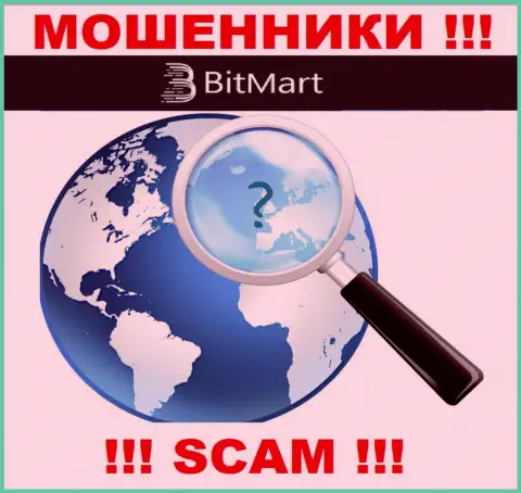 Юридический адрес регистрации BitMart старательно спрятан, посему не связывайтесь с ними это мошенники