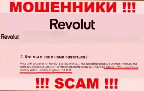 Постарайтесь держаться как можно дальше от Revolut, так как их официальный адрес - ФЕЙКОВЫЙ !!!