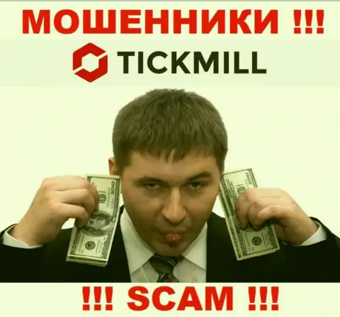 Не верьте в предложения internet мошенников из конторы Tickmill Com, раскрутят на деньги и не заметите