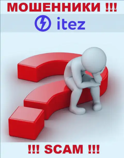 Если в компании Itez у Вас тоже увели вложения - ищите помощи, вероятность их вернуть имеется