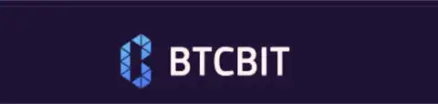 Официальный логотип криптовалютного обменника BTCBit Net