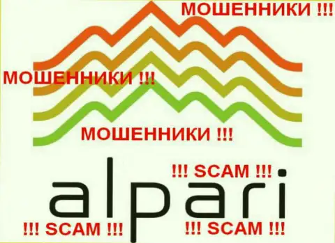 АЛЬПАРИ (Alpari Limited) достоверные отзывы - ЖУЛИКИ !!! SCAM !!!