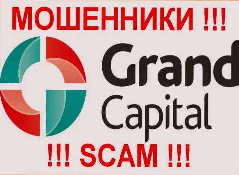 Гранд Капитал - РАЗВОДИЛЫ !!! SCAM !!!
