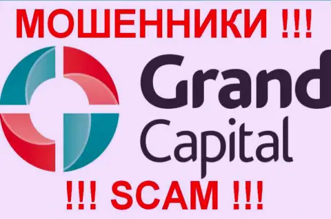 Гранд Капитал (GrandCapital) - высказывания