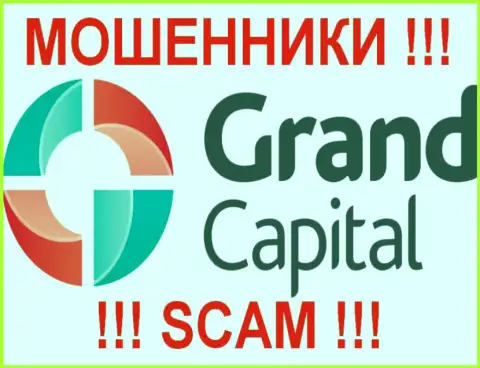 Гранд Капитал Групп (GrandCapital) - рассуждения
