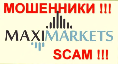 Maxi Markets - ОБМАНЩИКИ!!!
