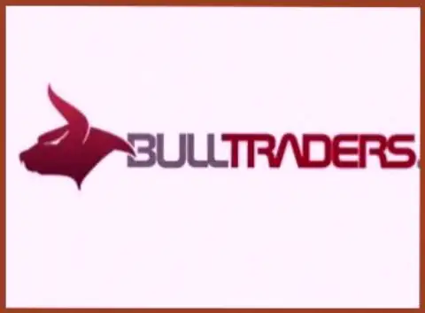 БуллТрейдерс Ком - это форекс организация, результативно торгующая на внебиржевом валютном рынке Форекс