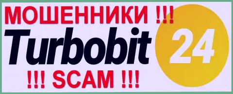 Turbobit 24 - ФОРЕКС КУХНЯ !!! SCAM !!!