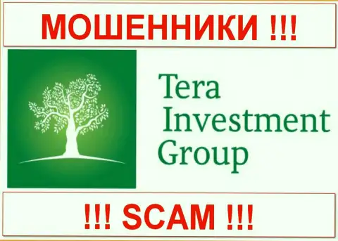 Tera Investment Group (ТЕРА Инвестмент) - КИДАЛЫ !!! СКАМ !!!