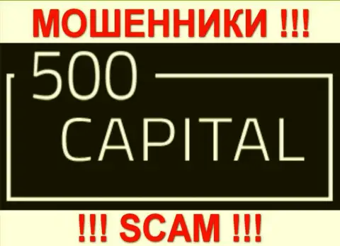 500Капитал Ком - это ФОРЕКС КУХНЯ !!! SCAM !!!