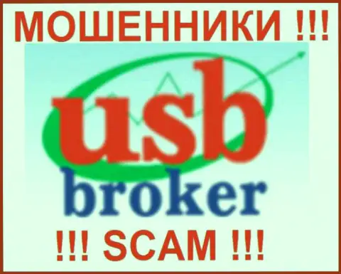 Логотип жульнической ФОРЕКС компании Usbbroker
