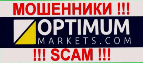 Optimum Markets - это КУХНЯ НА ФОРЕКС !!! SCAM !!!
