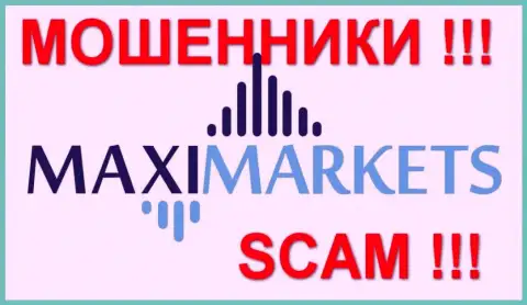 Макси Маркетс (MaxiMarkets Org) отзывы - МОШЕННИКИ !!! SCAM !!!