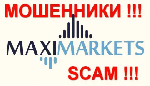 МаксиМаркетс (Maxi Markets) - комментарии - ФОРЕКС КУХНЯ !!! СКАМ !!!